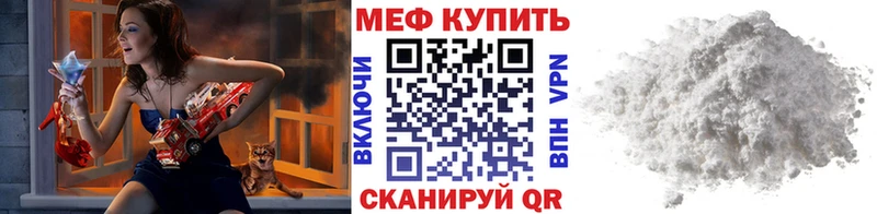 Виды наркотиков купить Нижний Новгород КОКАИН  Гашиш  kraken рабочий сайт  Конопля  СОЛЬ 