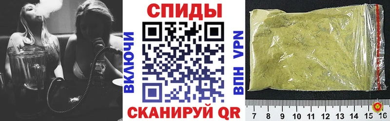 БУТИРАТ вода  Нижний Новгород 