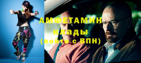 кокс Алзамай