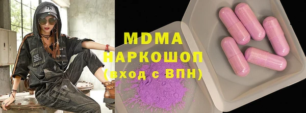 сатива Алексеевка