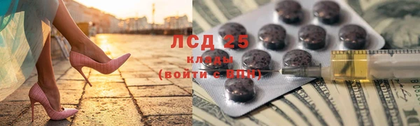 кокс Алзамай