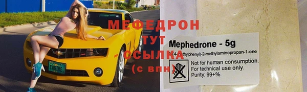 сатива Алексеевка