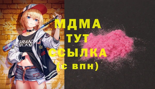 Альфа ПВП Алексин