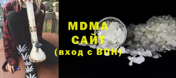 сатива Алексеевка