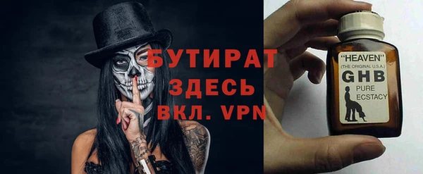 Альфа ПВП Алексин