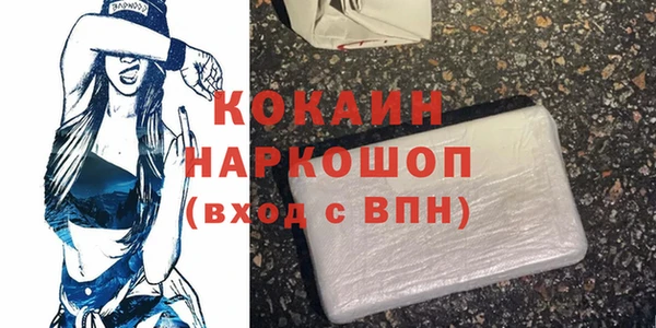 кокс Алзамай