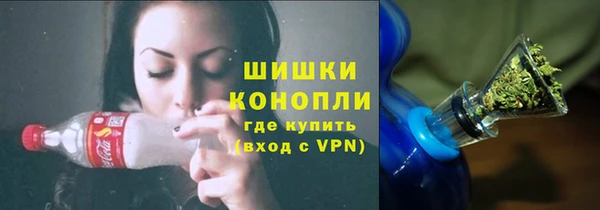 Альфа ПВП Алексин