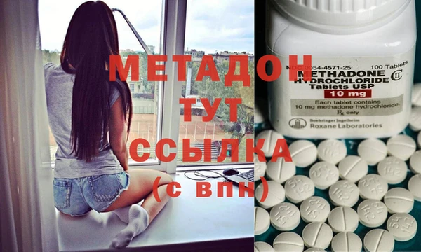 Альфа ПВП Алексин
