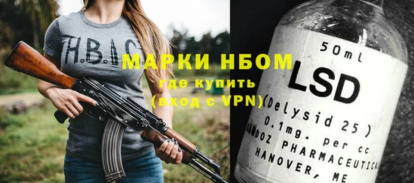 кокс Алзамай