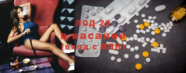 Альфа ПВП Алексин