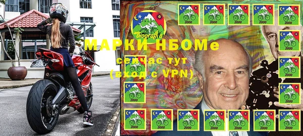 кокс Алзамай