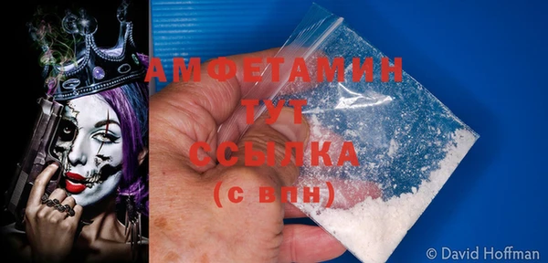 Альфа ПВП Алексин