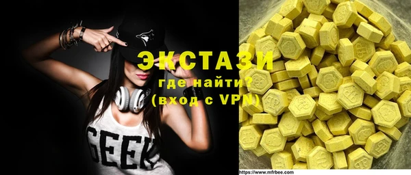 Альфа ПВП Алексин