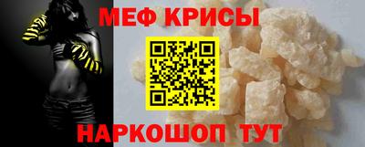 ECSTASY Донской