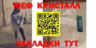 ешки Дубна