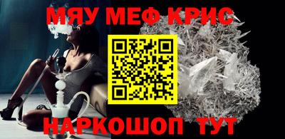 ECSTASY Донской