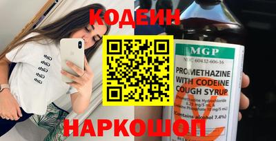 ECSTASY Донской