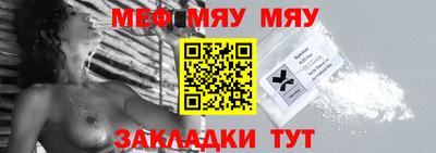 ешки Дубна