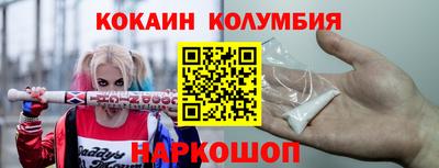 ECSTASY Донской