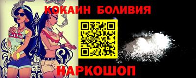ешки Дубна