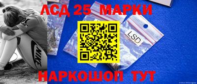 меф Заводоуковск