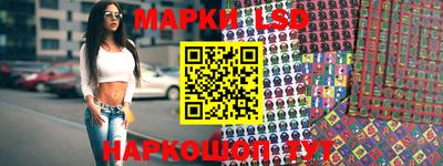 дурь Коммунар