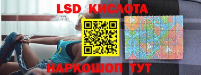 меф Заводоуковск