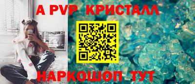 ECSTASY Донской
