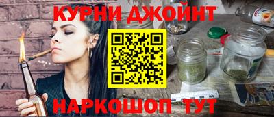 прущий лед Донецк