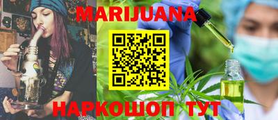 прущий лед Донецк