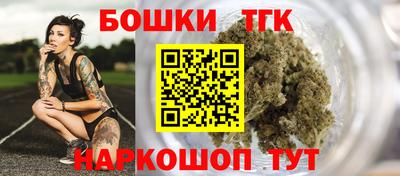 прущий лед Донецк
