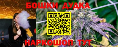 ECSTASY Донской
