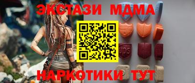 ешки Дубна