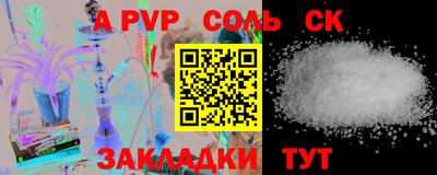 ECSTASY Донской
