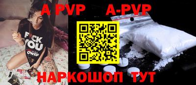 ECSTASY Донской
