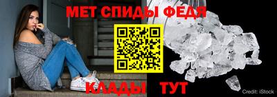 ешки Дубна