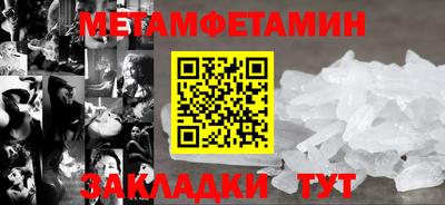 ECSTASY Донской