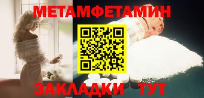 наркотики Заволжье