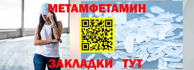 ECSTASY Донской