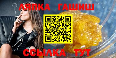 ешки Дубна