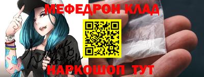 ешки Дубна