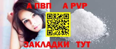 ешки Дубна