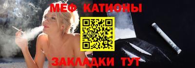ECSTASY Донской