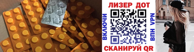 сколько стоит  Нижний Новгород  ЛСД экстази ecstasy 