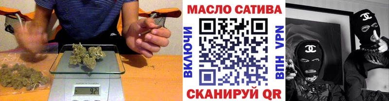 Дистиллят ТГК гашишное масло  Нижний Новгород 
